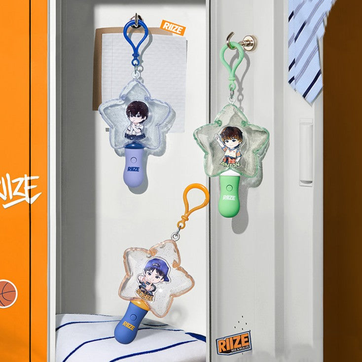 POP MART RIIZE Fluffy Club Series Luminous Pendant Blind Box