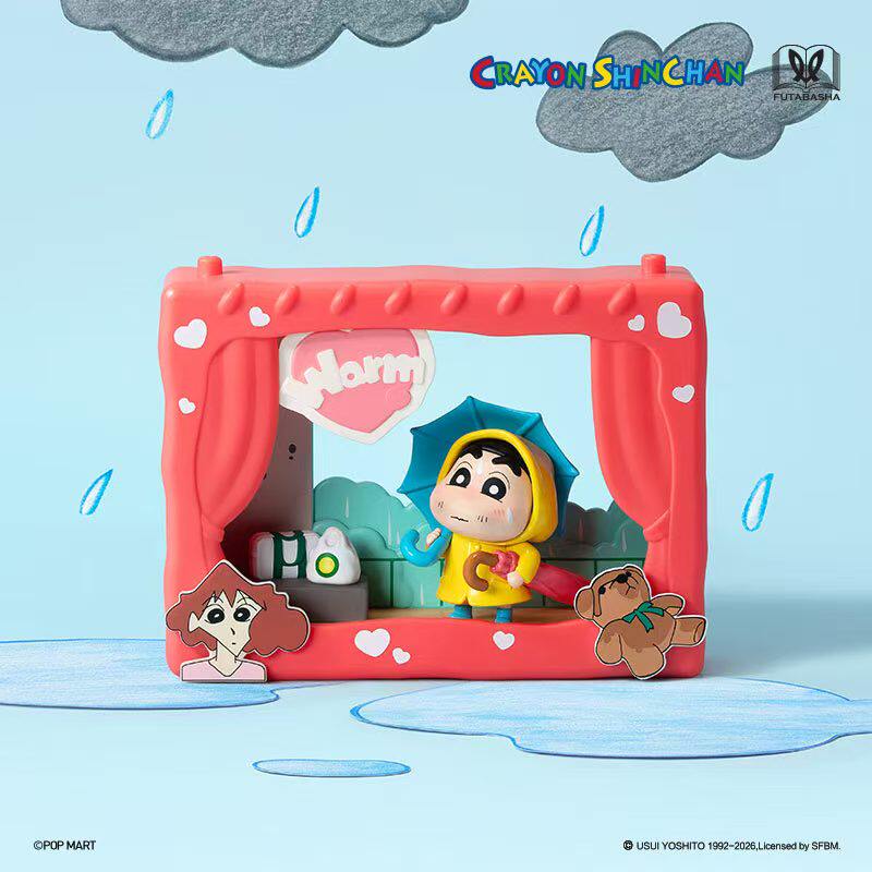POP MART Crayon Shin-chan Inner-Child Theatre Series Figure