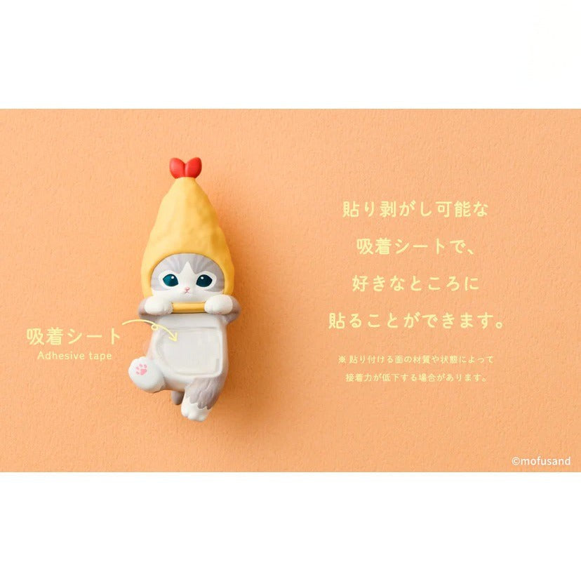 Sonny Angel × Mofusand Shrimp Meow Series Hippers Decorative Mini Figures Blind Box