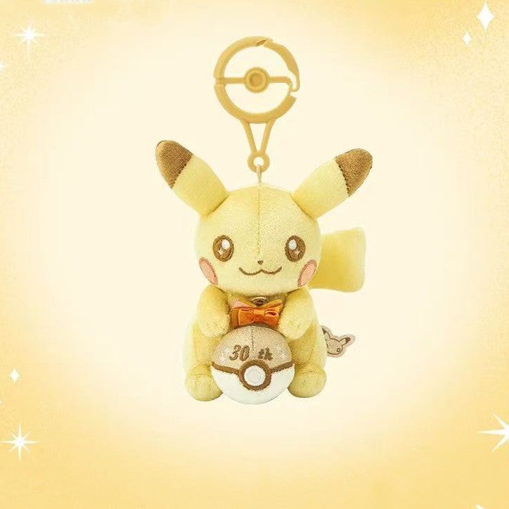Pokémon Center Original 30th Anniversary Plush Pendant Pika Pika! Pikachu Doll