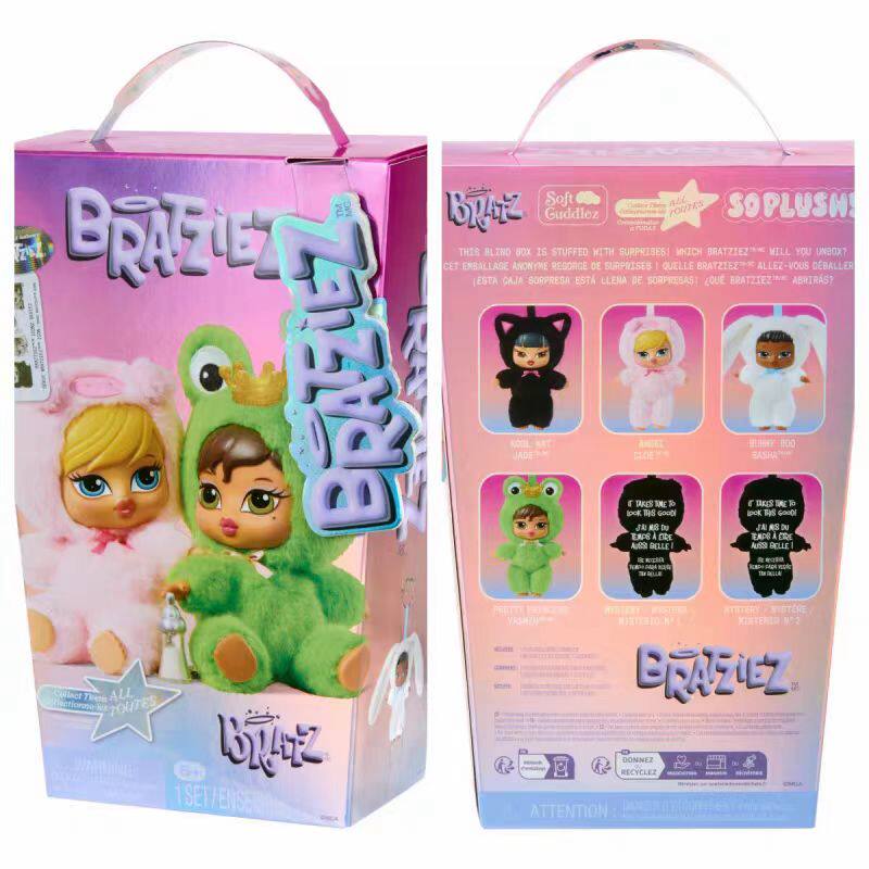 MGA Bratz Bratziez Iconz Series Plush Pendant Blind Box