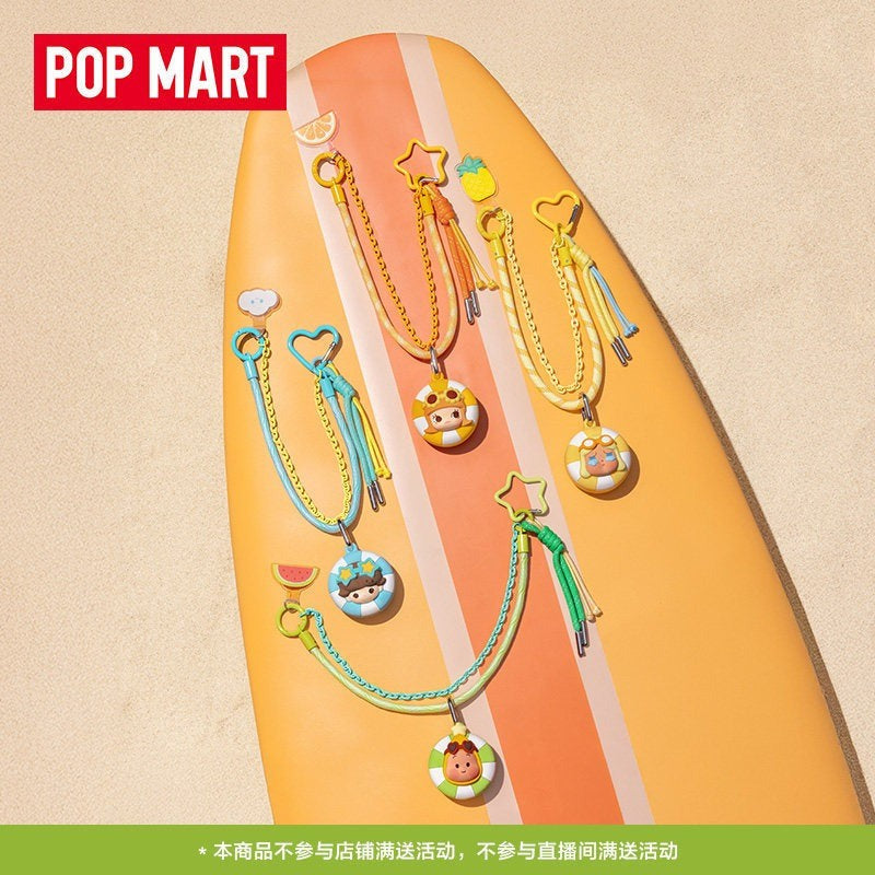 POP MART POP BEAN Island Vacation Series Multi functional Lanyard Blind Box (PRE-ORDER)