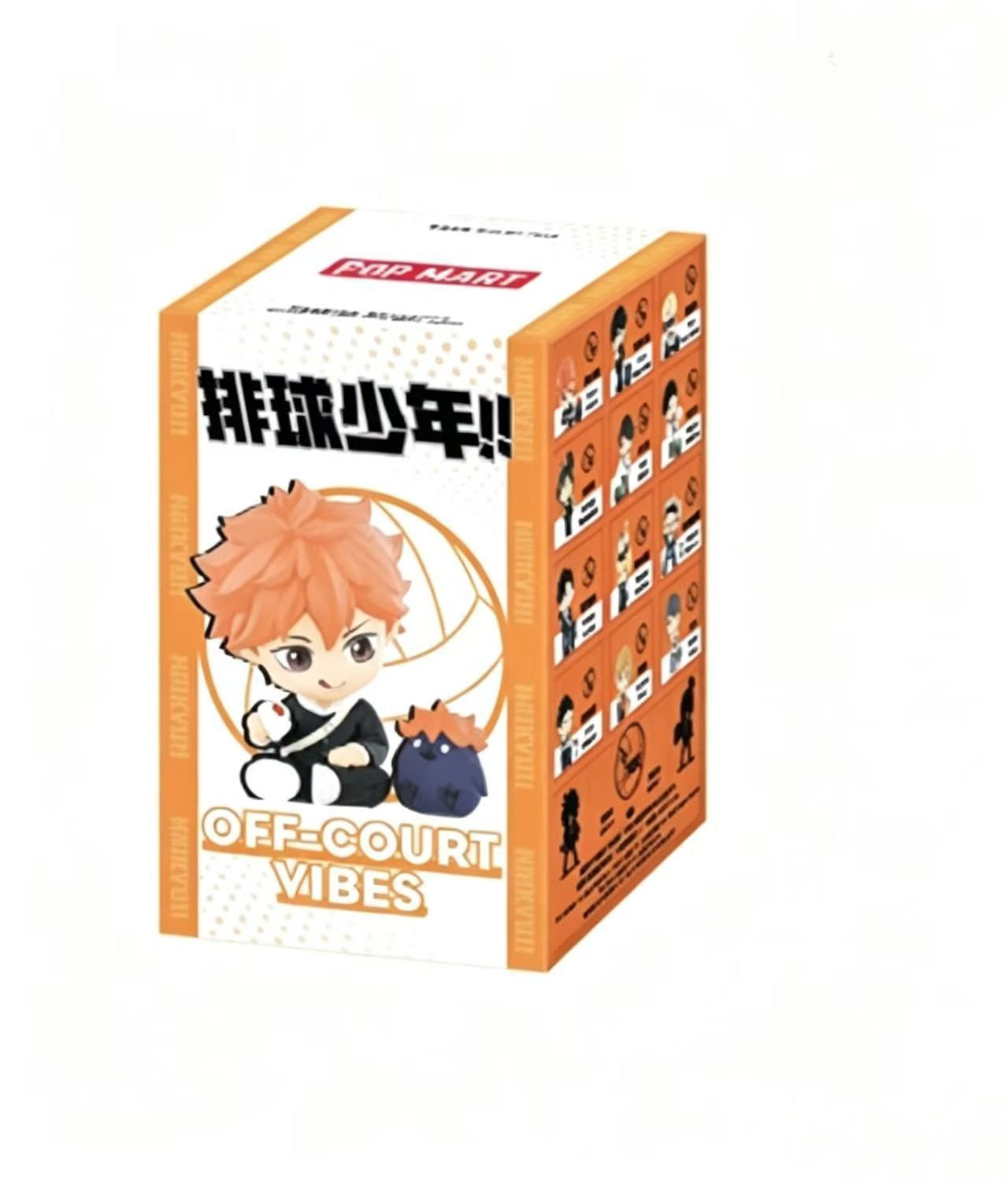 POP MART Haikyu!! Pause Break Time Series Figure Blind Box