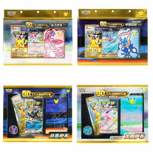 Pokémon TCG 30th Anniversary Celebration Espeon Umbreon Sylveon Greninja ex Battle Deck Set