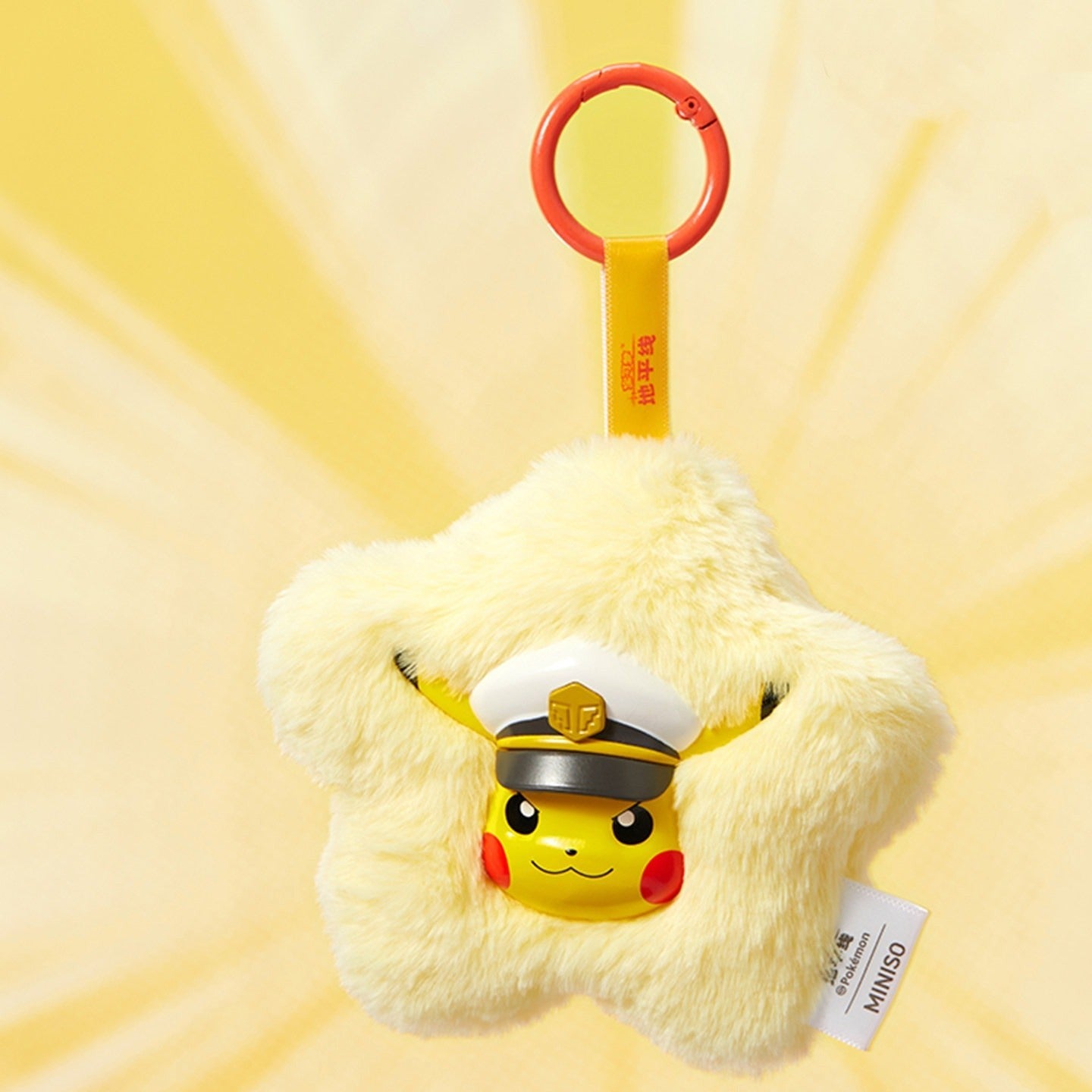 Pokémon Horizons Series Scented Vinyl Plush Pendant Blind Box
