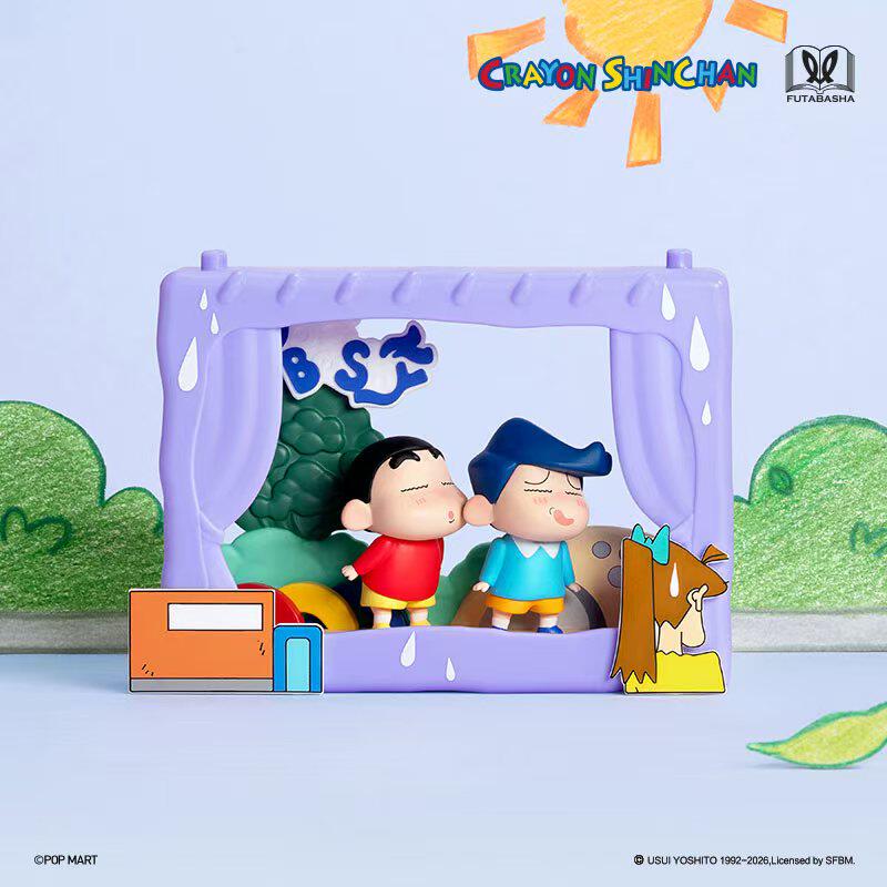 POP MART Crayon Shin-chan Inner-Child Theatre Series Figure