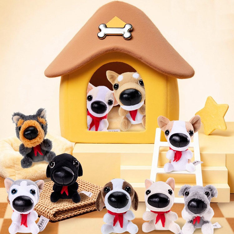 THE DOG AND FRIENDS Series Plush Pendant Blind Box