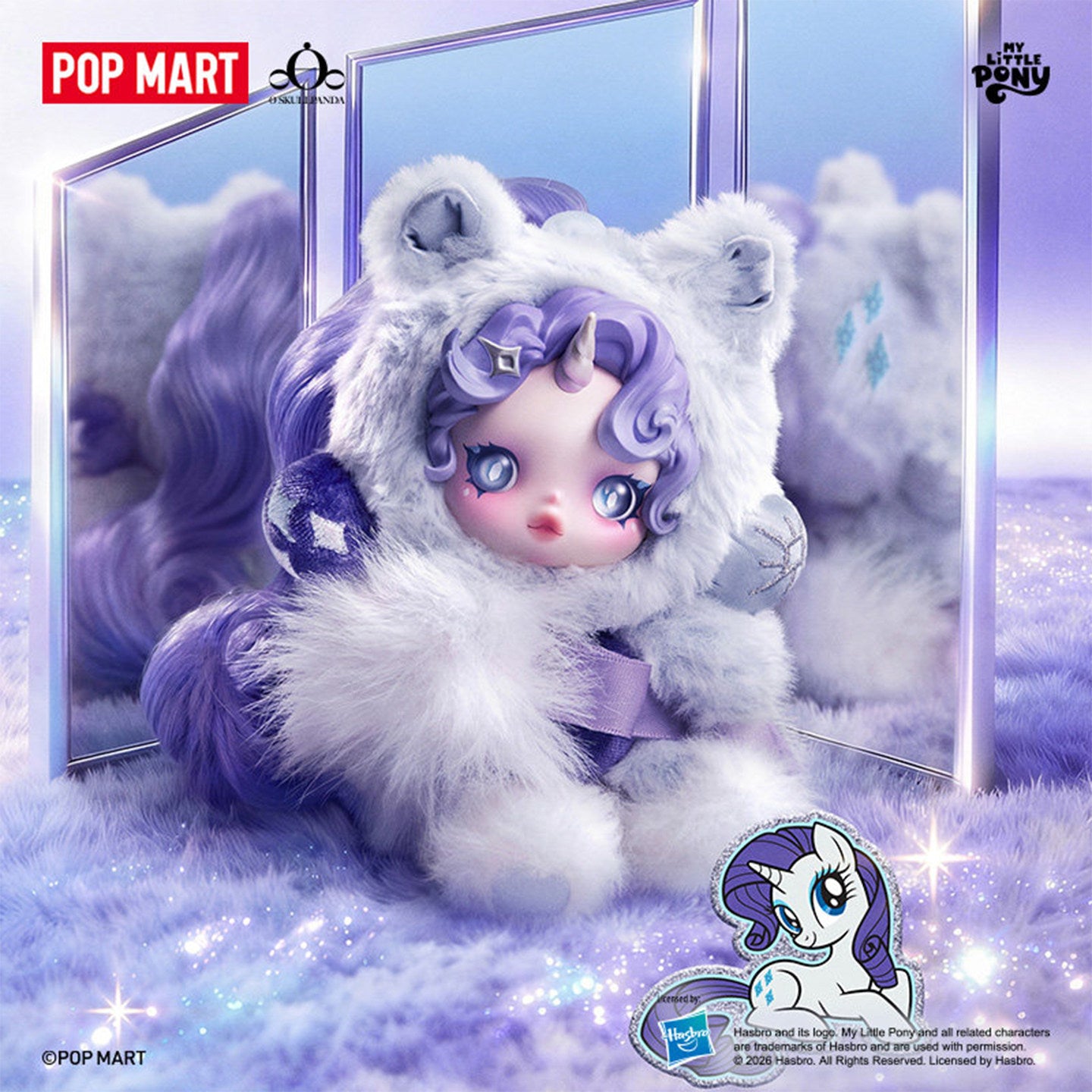 POP MART SKULLPANDA × My Little Pony Series Plush Blind Box