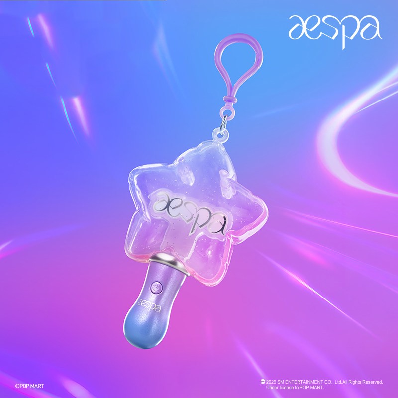 POP MART aespa Memorable Picks SeriesGlowing Pendant