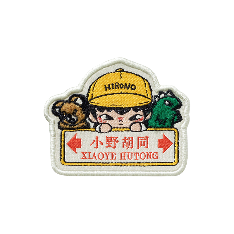 Hirono Alley 0427 Badge Fridge Magnet Set