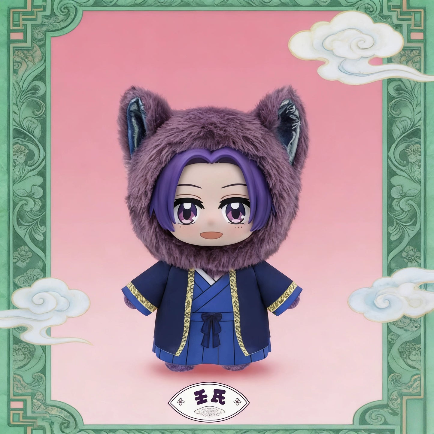 The Apothacary Diaries Plush Blind Box