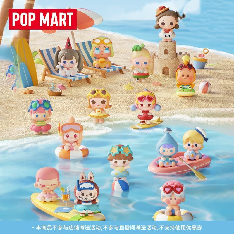 POP MART POP BEAN Island Vacation Series Mini Figures Blind Box (PRE-ORDER)