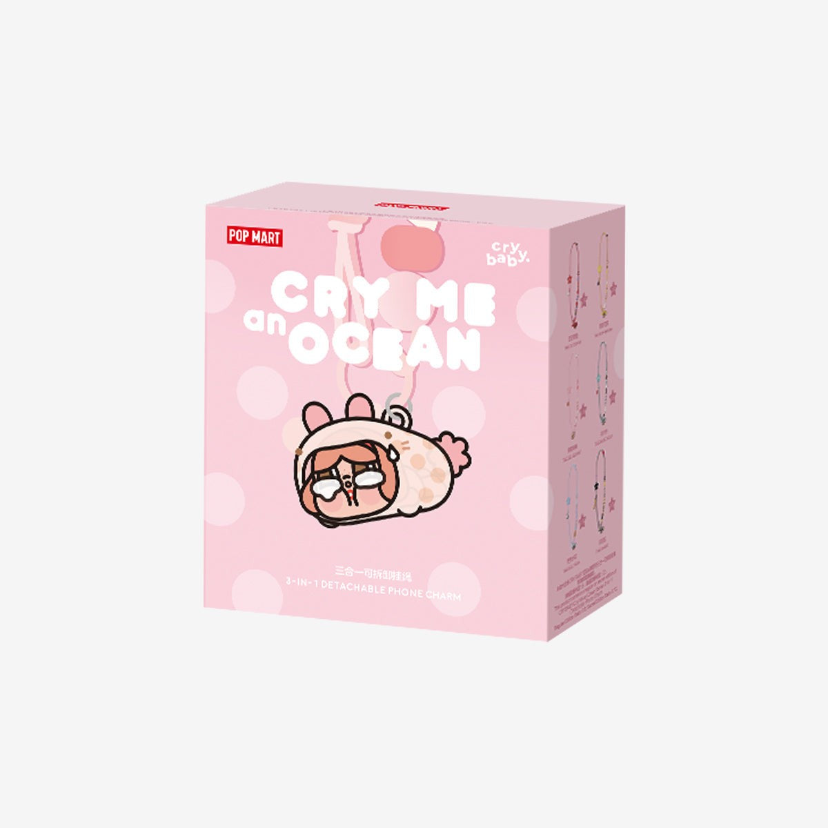 POP MART CRYBABY Cry Me an Ocean Series 3-in-1 Detachable Phone Charm Blind Box