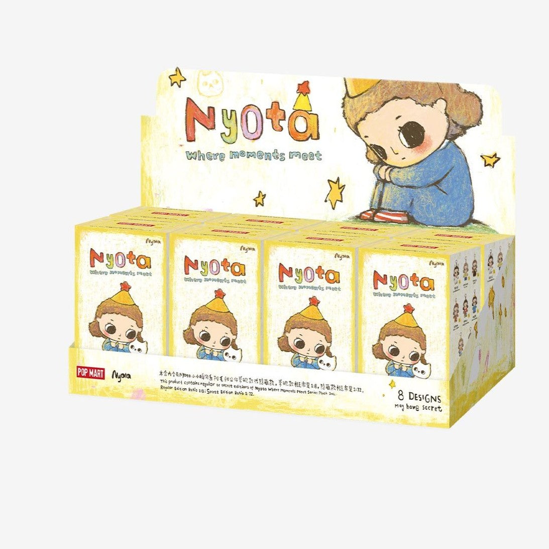 Nyota Where Moments Meet Series Plush Doll Blind Box