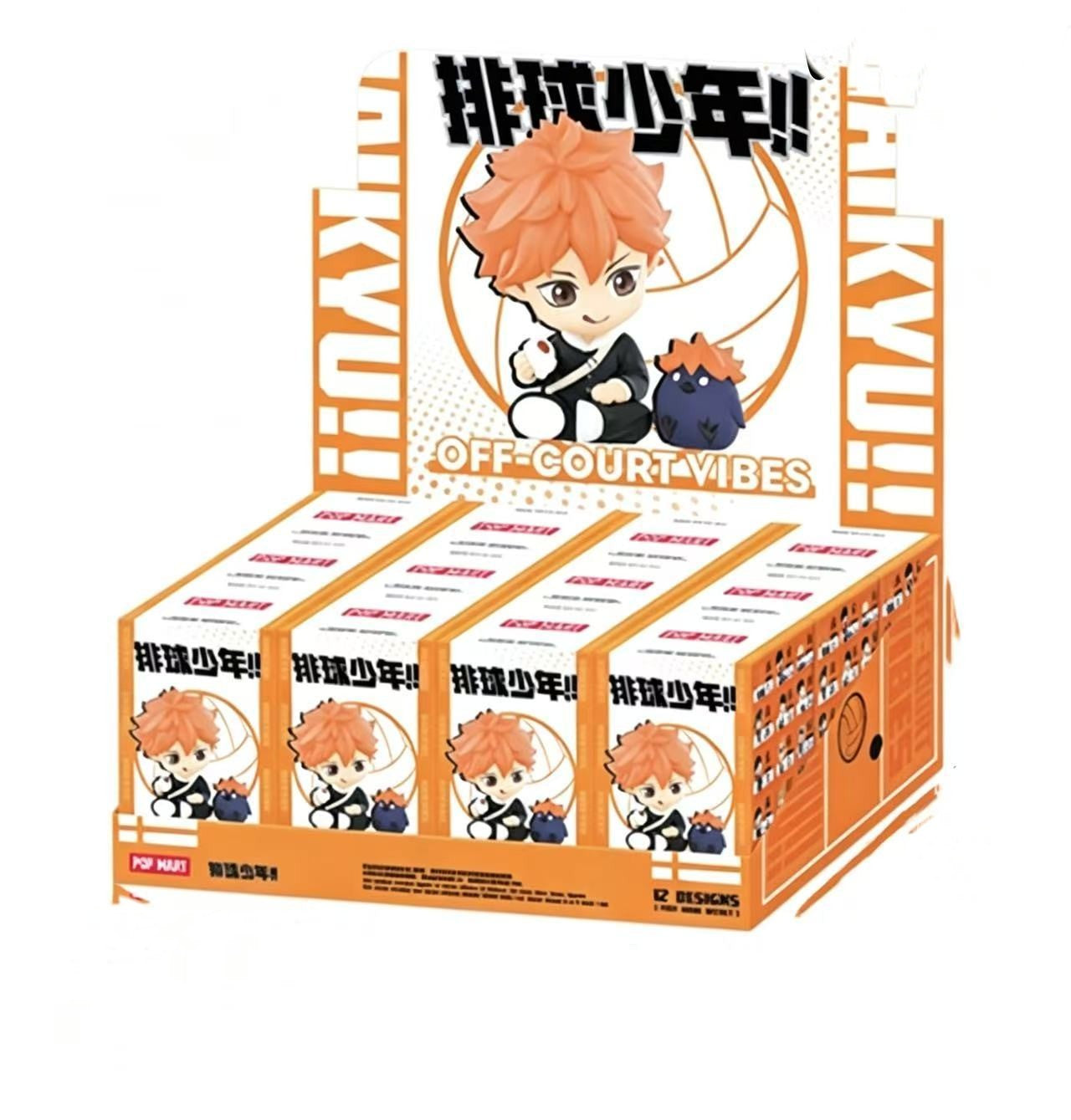 POP MART Haikyu!! Pause Break Time Series Figure Blind Box