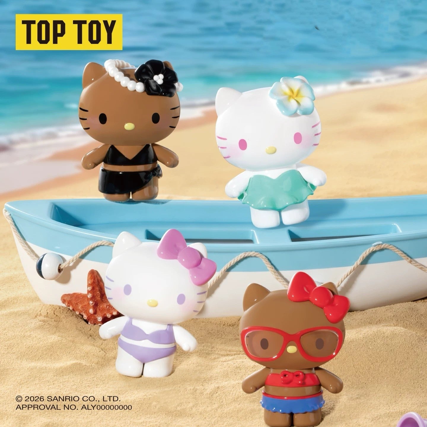SANRI0 HK Swimsuit Party Series MINI Beans Blind Box