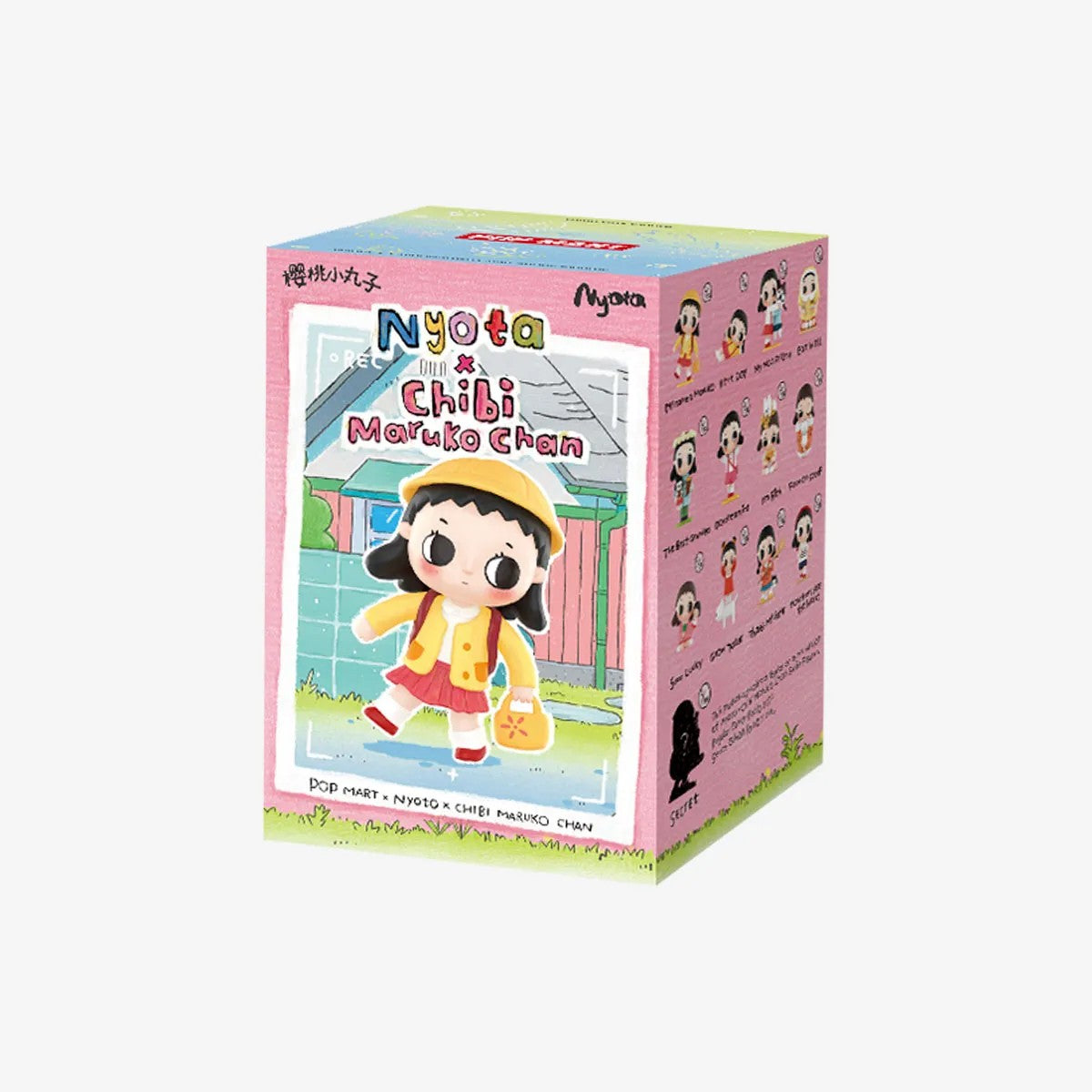 POP MART Nyota × ChIbI Maruko Chan Series Figure Blind Box (PRE-ORDER)