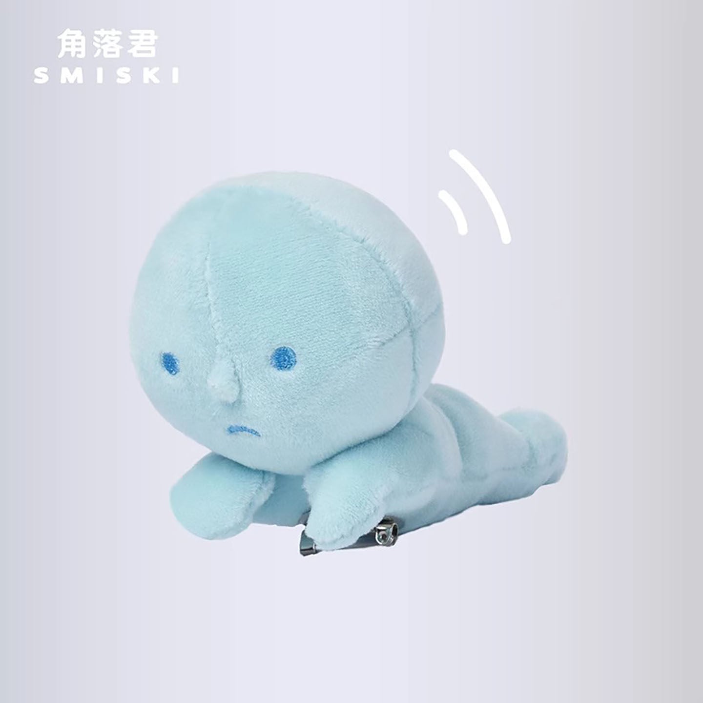 SMISKI Plush Pendant Brooch Clothing Accessories Storage Bag