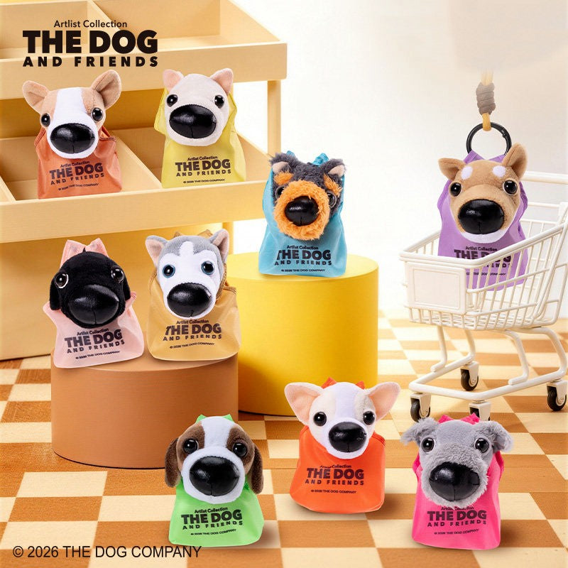 THE DOG AND FRIENDS Series Plush Pendant Blind Box