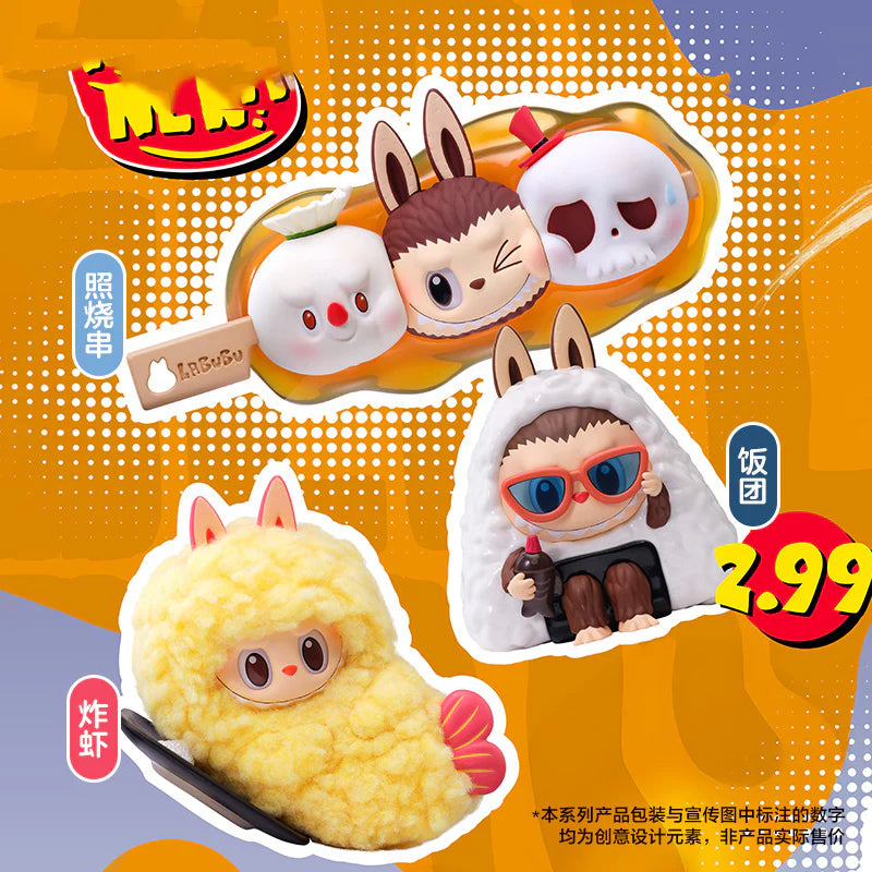 The Monster LABUBU Wacky Mart Series Figures