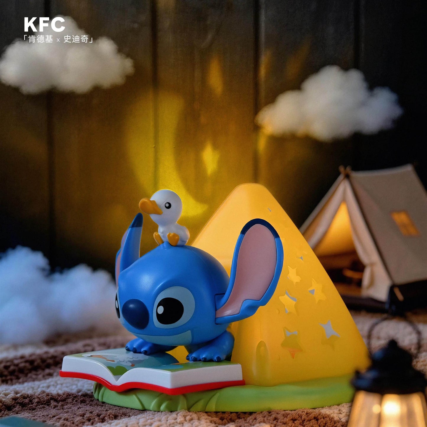 KFC Stitch x Lilo & Stitch collaboration Figures, Plush Crossbody Bag