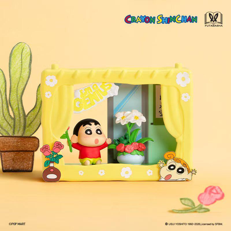 POP MART Crayon Shin-chan Inner-Child Theatre Series Figure