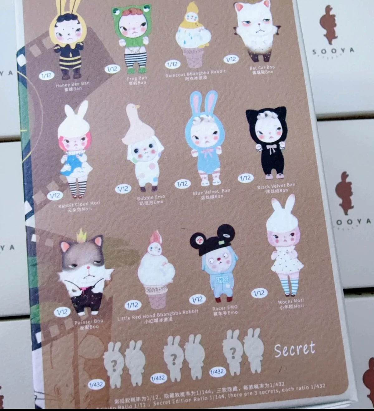 Sooya Overture 2.0 Series Figure Confirm Design Blind Box