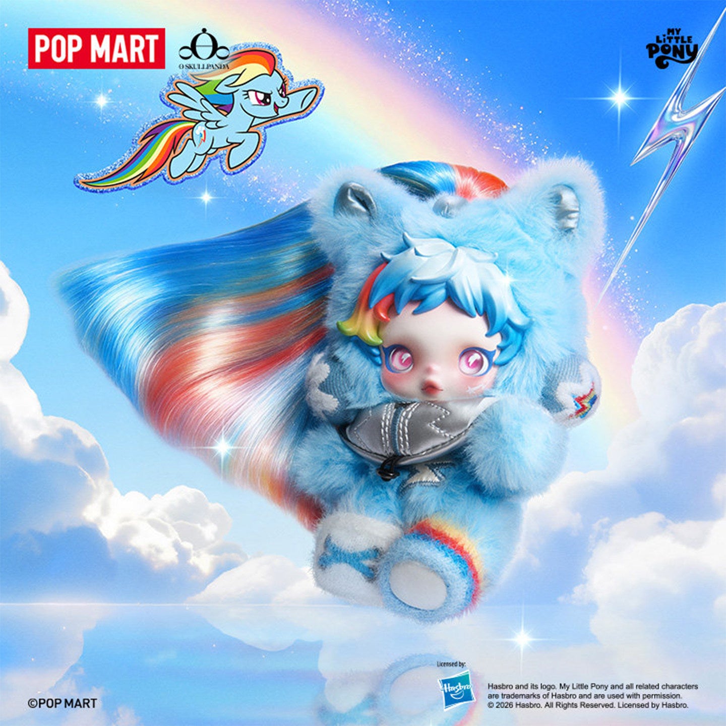 POP MART SKULLPANDA × My Little Pony Series Plush Blind Box