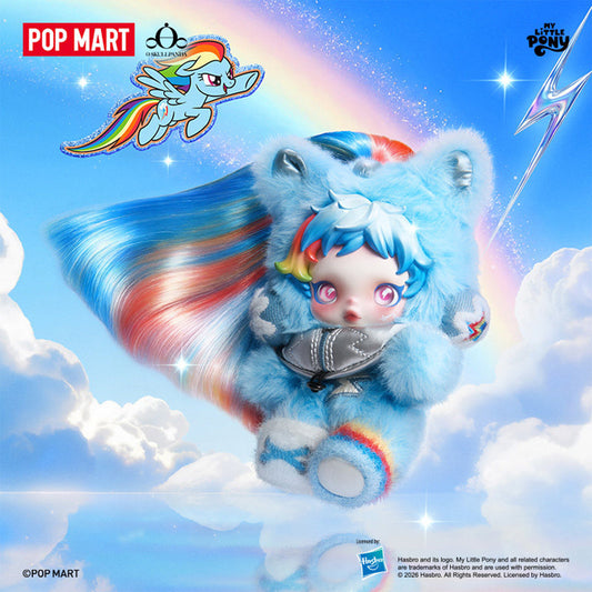 POP MART SKULLPANDA × My Little Pony Series Plush Blind Box