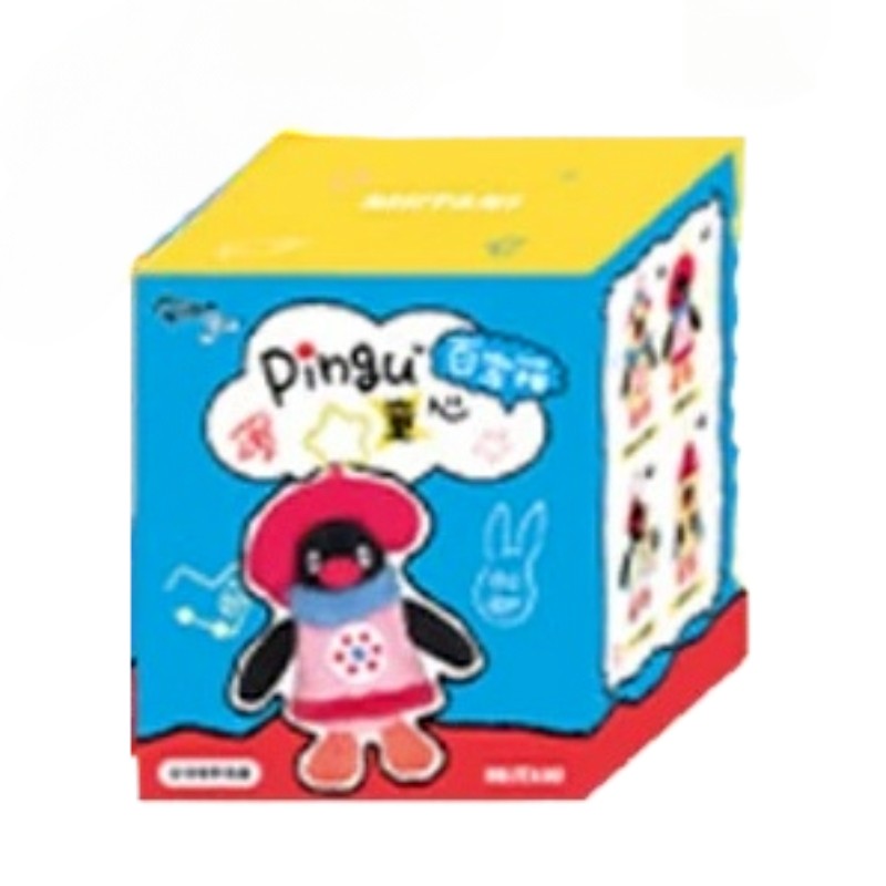 Pingu Childlike Treasure Box Series Plush Pendant Blind Box