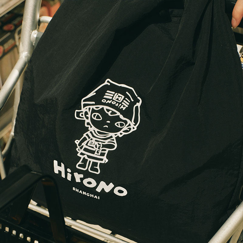 Hirono Shanghai Shopping Bag