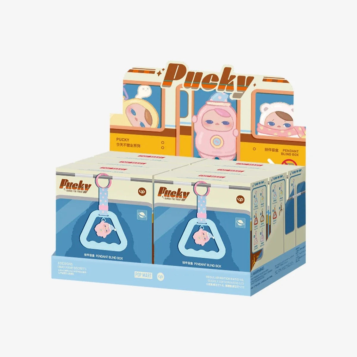 POP MART PUCKY Closed for Today Series Pendant Blind Box (PRE-ORDER)
