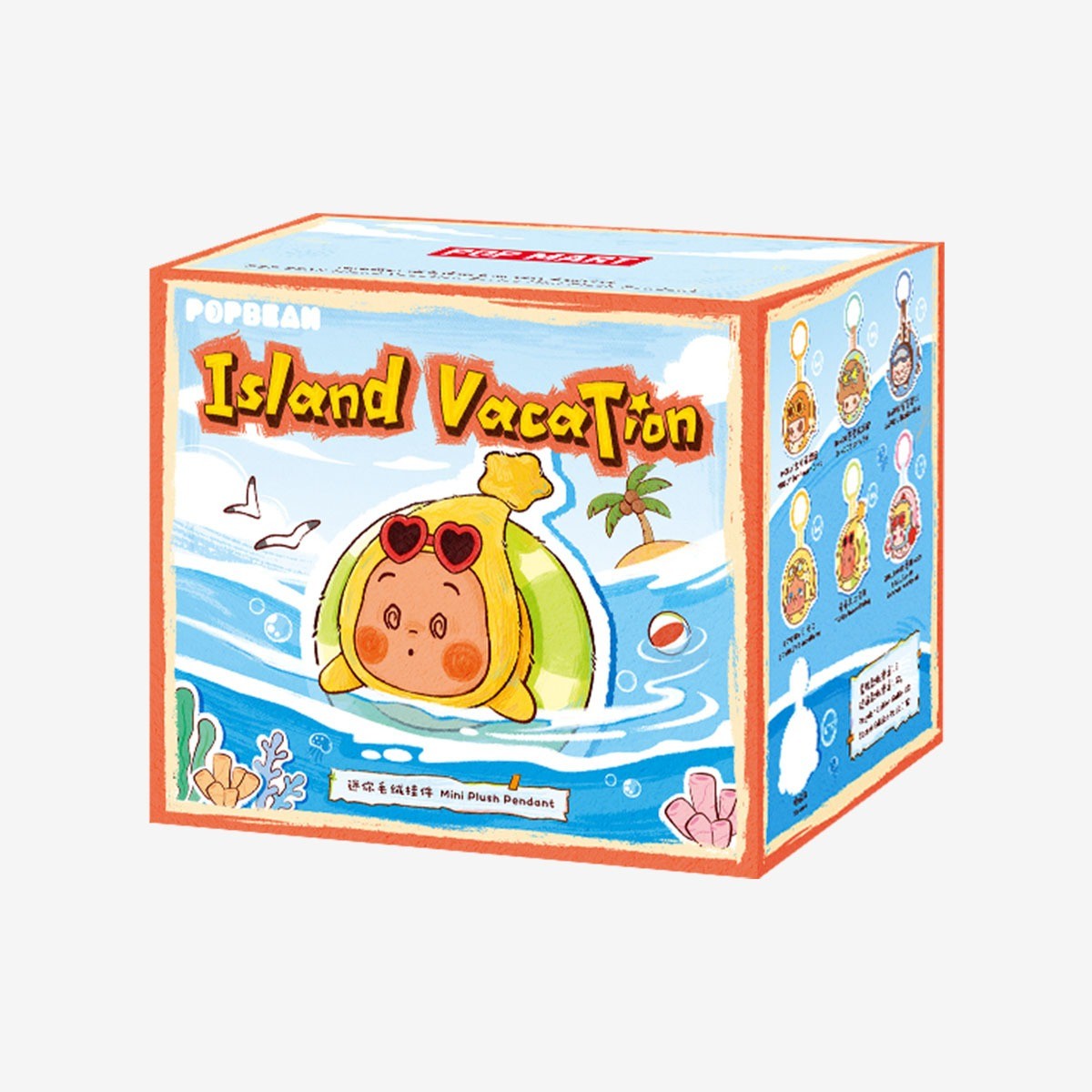 POP MART POP BEAN Island Vacation Series Mini Plush Pendant Blind Box (PRE-ORDER)