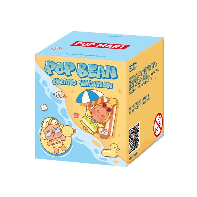 POP MART POP BEAN Island Vacation Series Mini Figures Blind Box (PRE-ORDER)