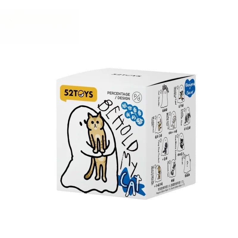 Ghody Behold My Cat Series Mini Figure Blind Box