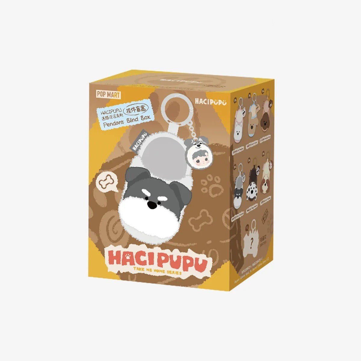 POP MART HACIPUPU Take Me Home Series Pendant Blind Box (PRE-ORDER)