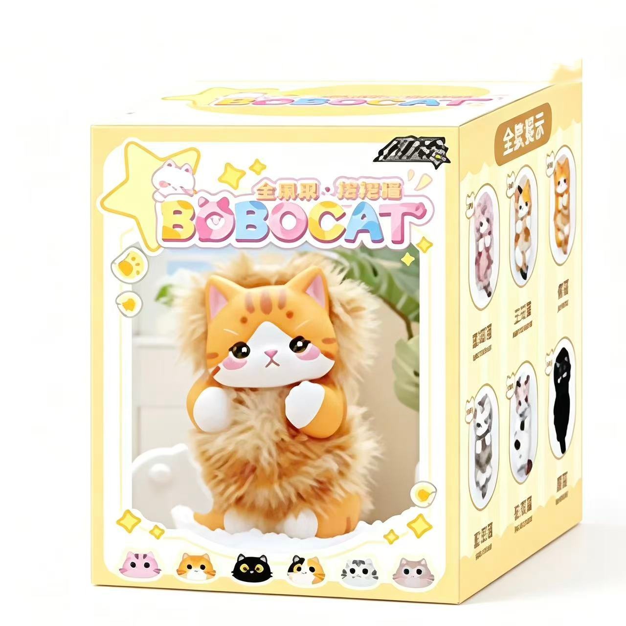 Golden Fruit BOBO Cat Series Plush Pendant Blind Box