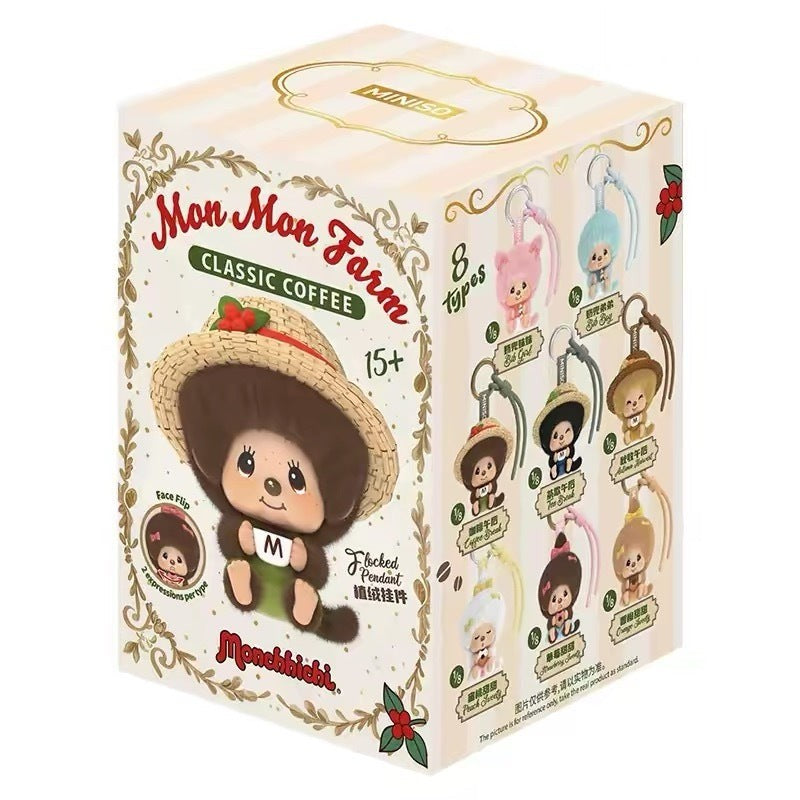 Monchhichi Coffee Farm Series Face‑changing Pendant Blind Box