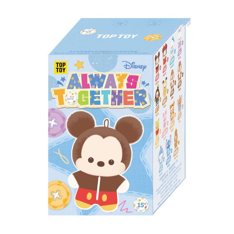 DSN Always Together Series Button Plush Pendant Blind Box