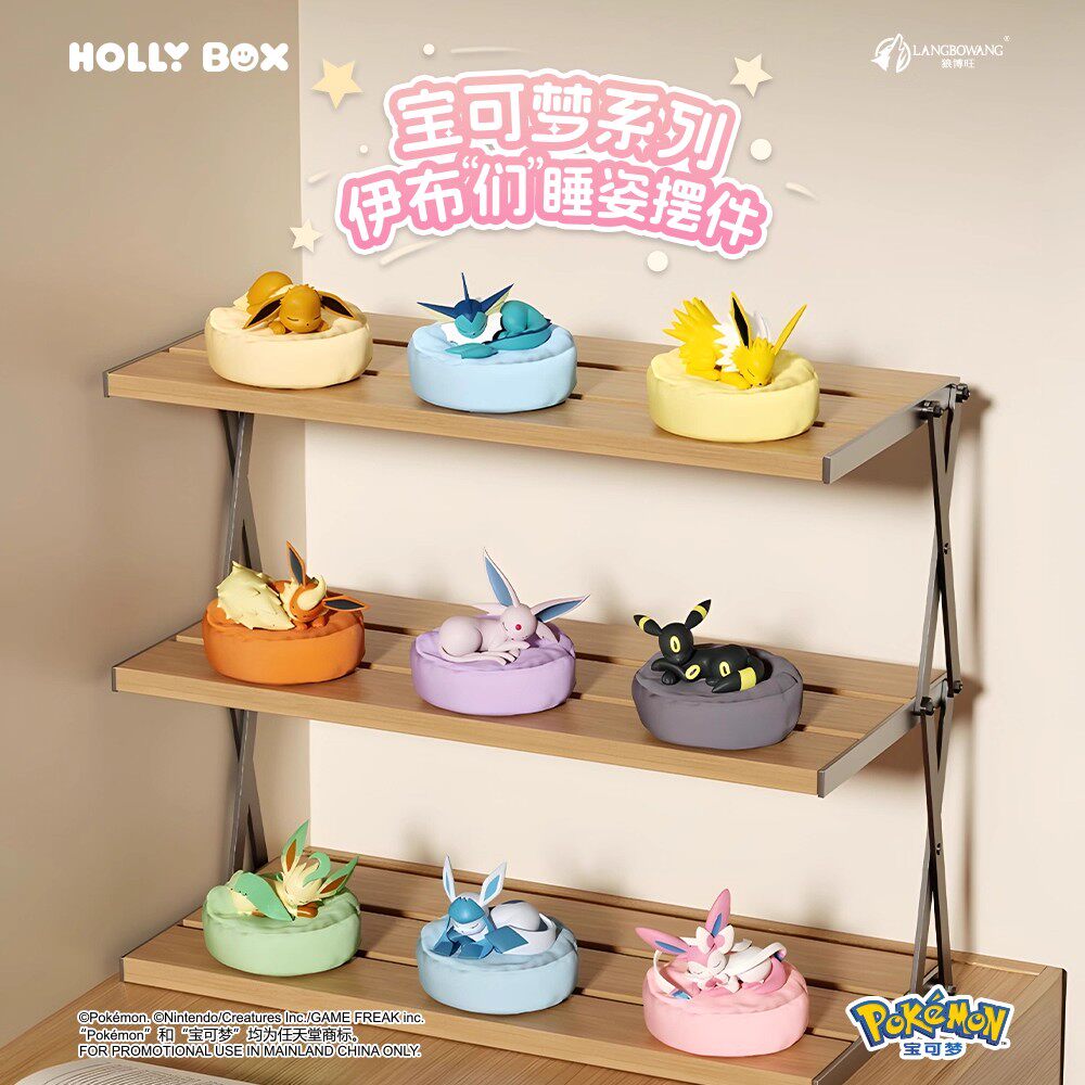 Pokemon Series Eevee Family Sleeping Posture Blind Box Figurine