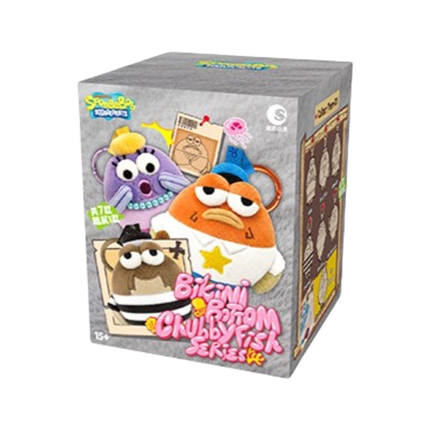 SpongeBob SquarePants Bikini Bottom Chubby Fish Series Plush Pendant Blind Box