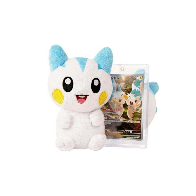 Pokémon Nuzzle Cheeks Series Plush Toy Card Display Blind Box