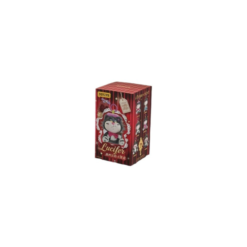 DSN Cats And Dogs Series Lucifer Plush Pendant Blind Box (PRE-ORDER)