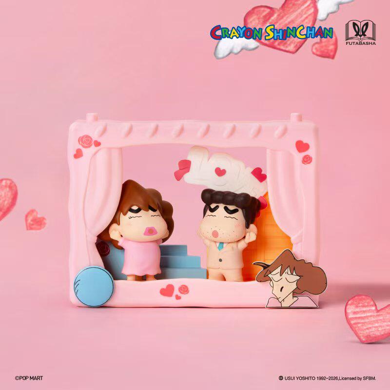 POP MART Crayon Shin-chan Inner-Child Theatre Series Figure