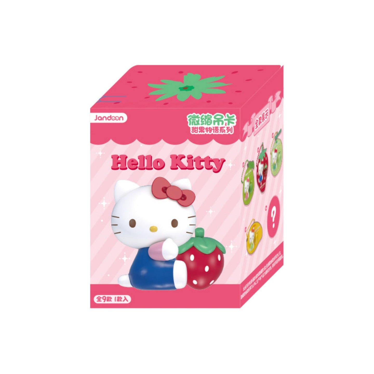 SANRI0 HK Fruit House Series Figures Pendant Blind Box