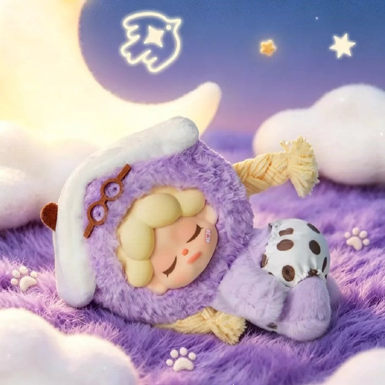 Wendy Dream Maker Mart Series Plush Pendant Keychain Blind Box