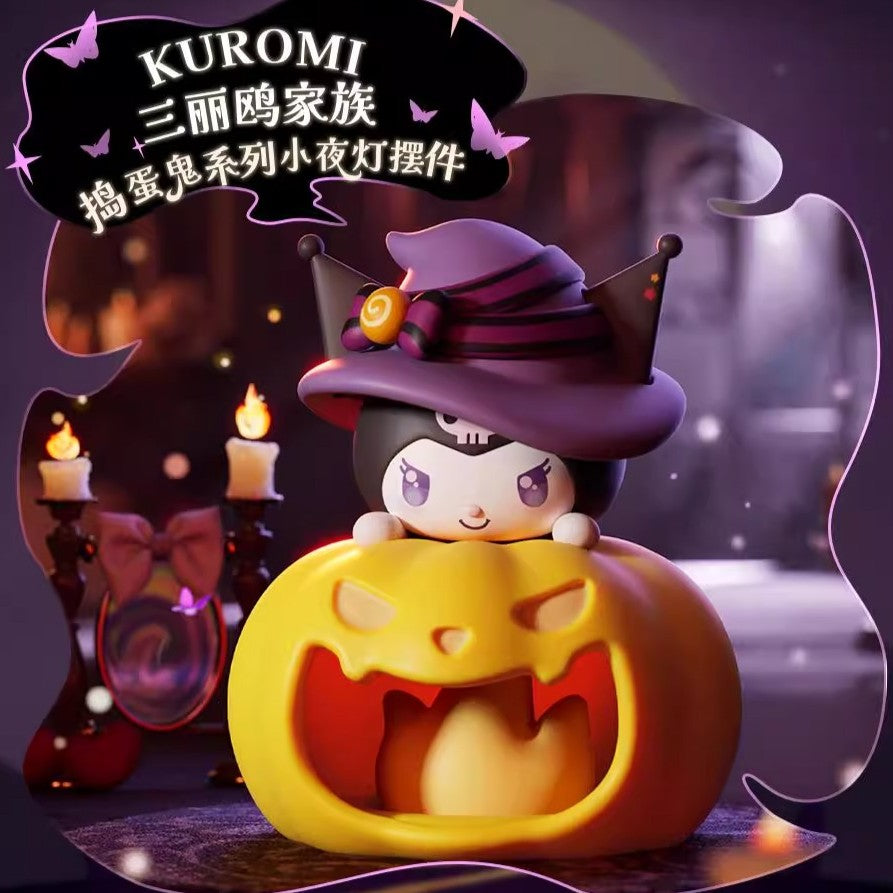 SANRI0 Halloween Mischief Night Series Figures Blind Box, Ghost Pumpkin Night Light Blind Box, Light‑Up Mini Figure, Collectible Halloween Decoration