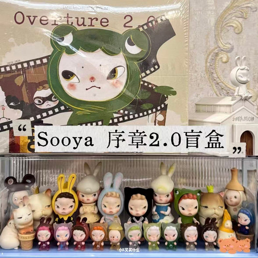 Sooya Overture 2.0 Series Figure Confirm Design Blind Box