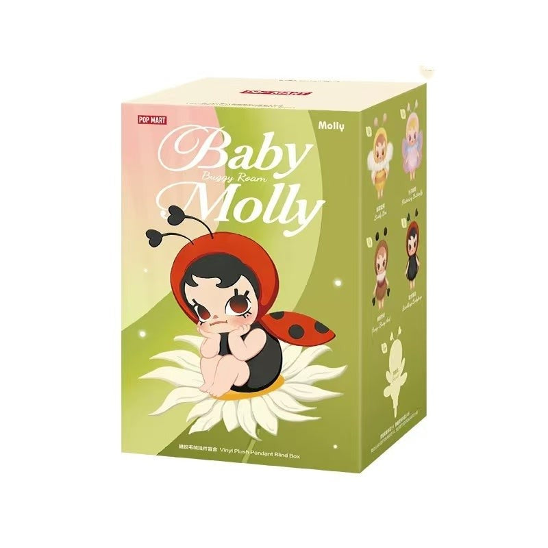 POP MART Baby Molly Buggy Roam Series Vinyl Plush Pendant Blind