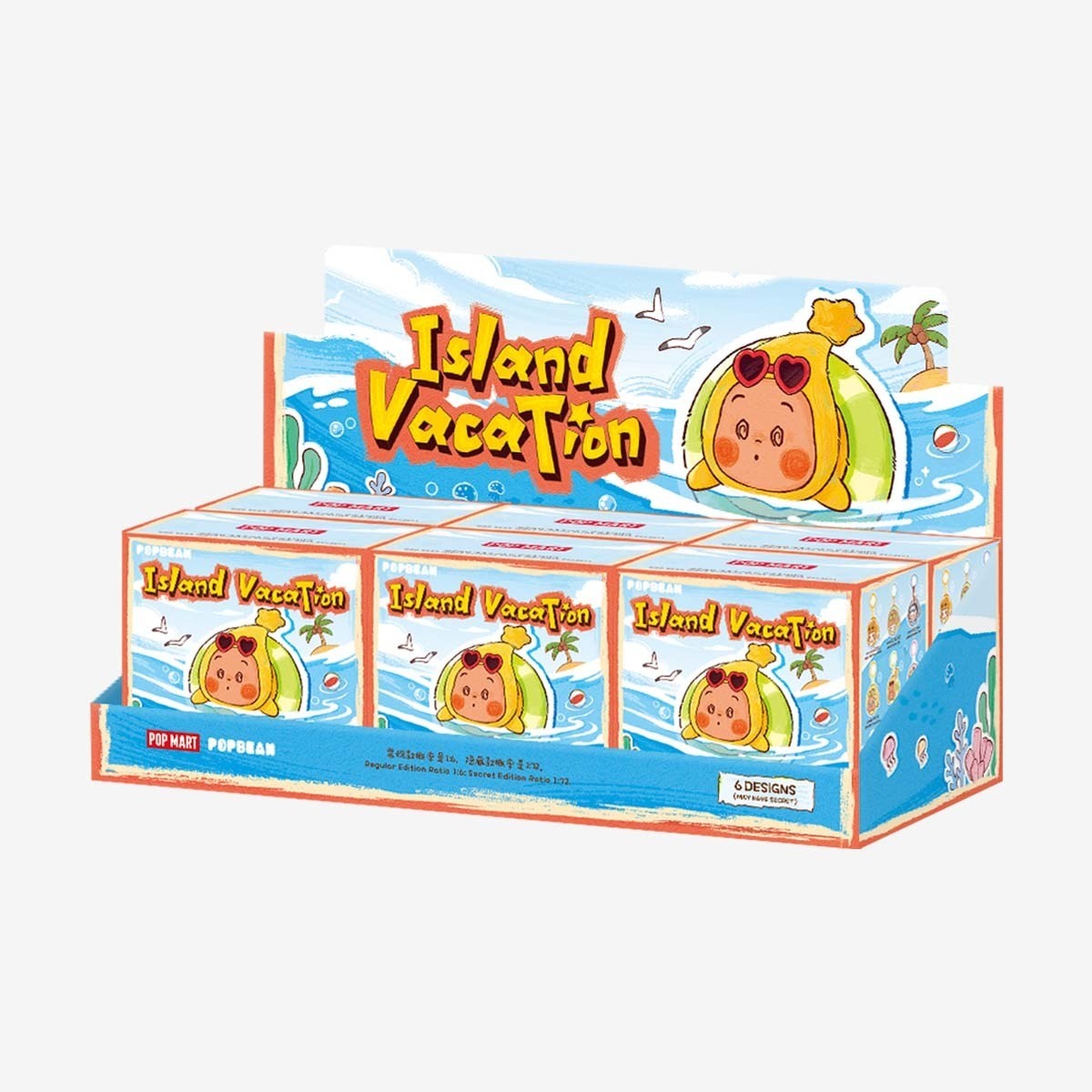 POP MART POP BEAN Island Vacation Series Mini Plush Pendant Blind Box (PRE-ORDER)